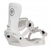 Gravity Rise white 24/25 + DÁREK DLE VÝBĚRU!